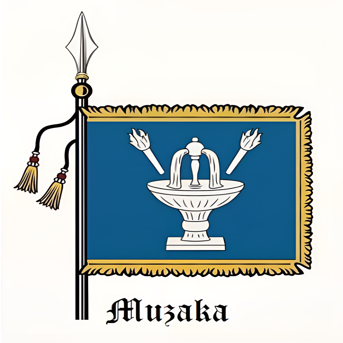 Muzaka_restored