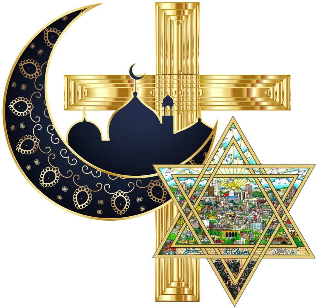 Der Islam | Pluralismus & Toleranz